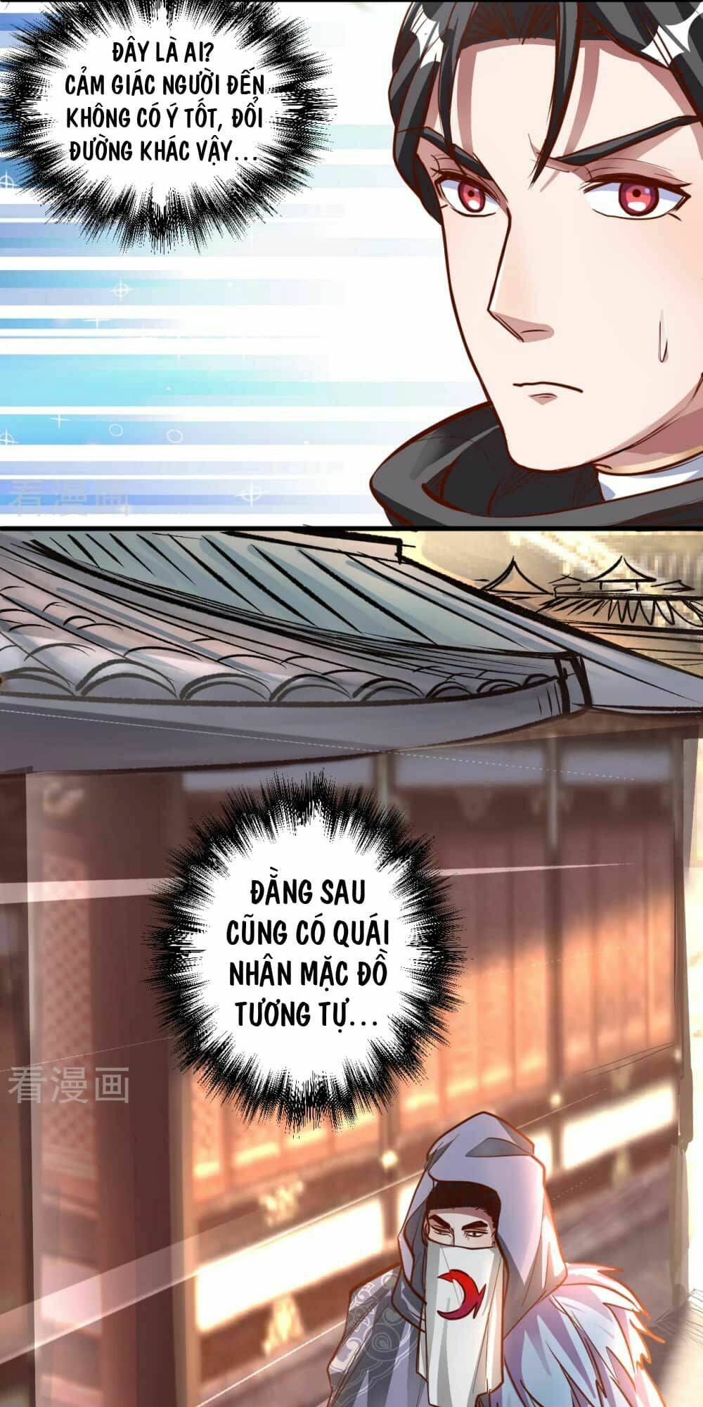 tối cường đại biểu hoàng kim thận chapter 7 5