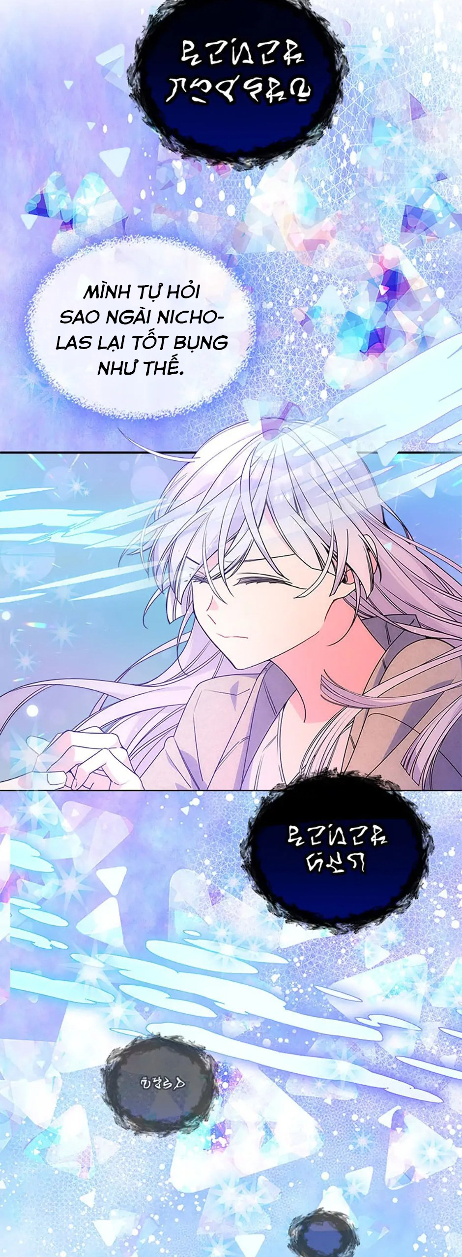 đừng lo lắng, anh trai của em! chapter 69 19