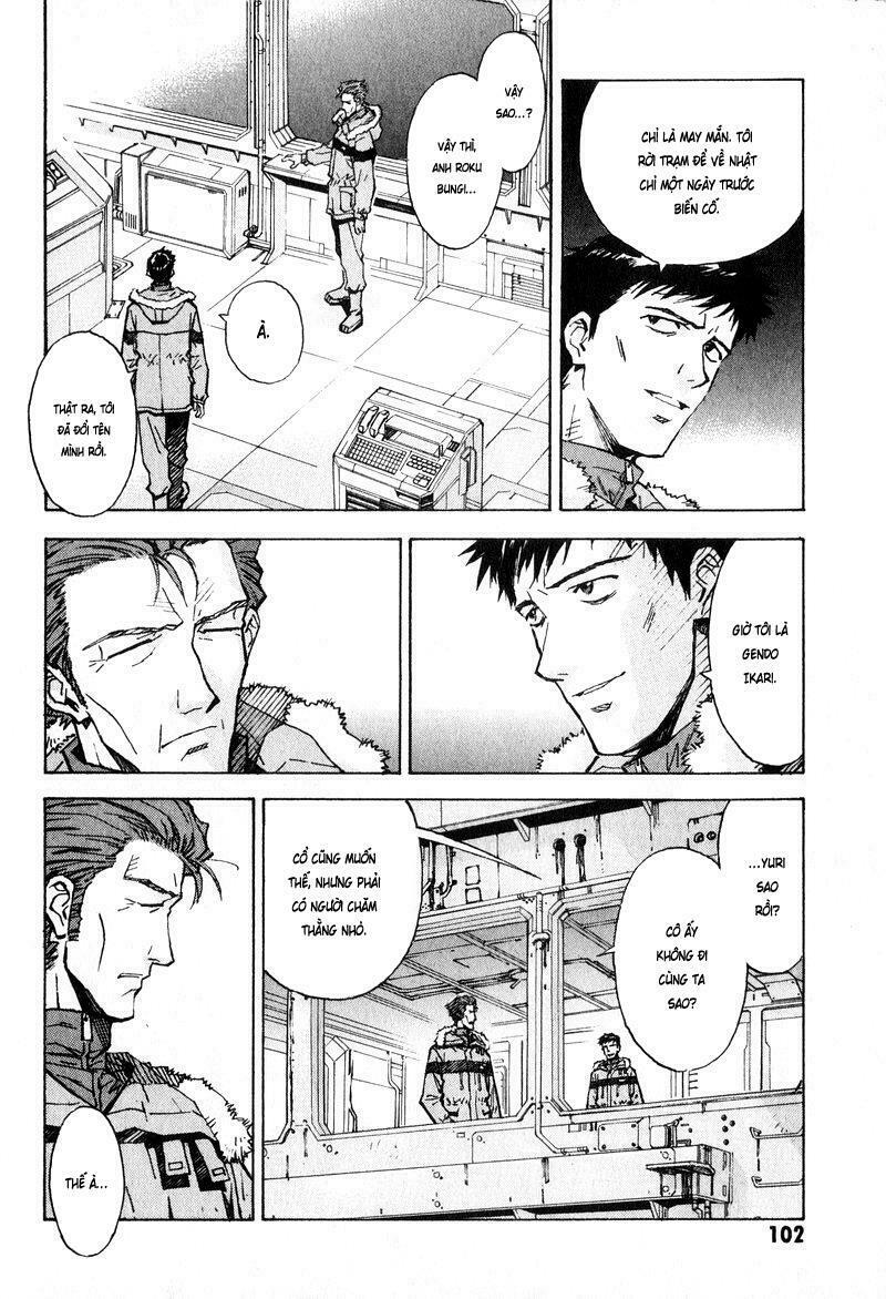 đặc nhiệm không gian chapter 53 4