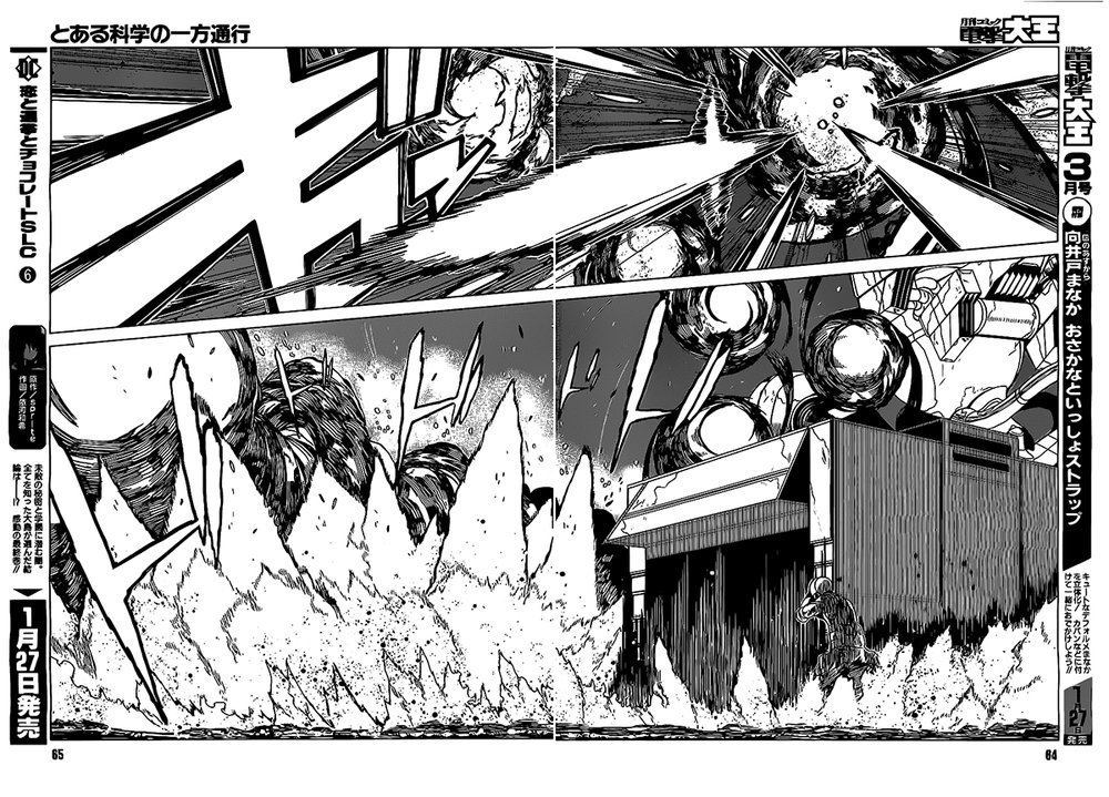 siêu năng lực gia mạnh nhất thành phố học viện chapter 1.2 5