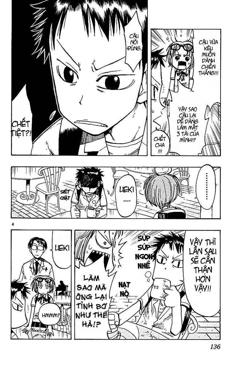 law of ueki plus chapter 26 5