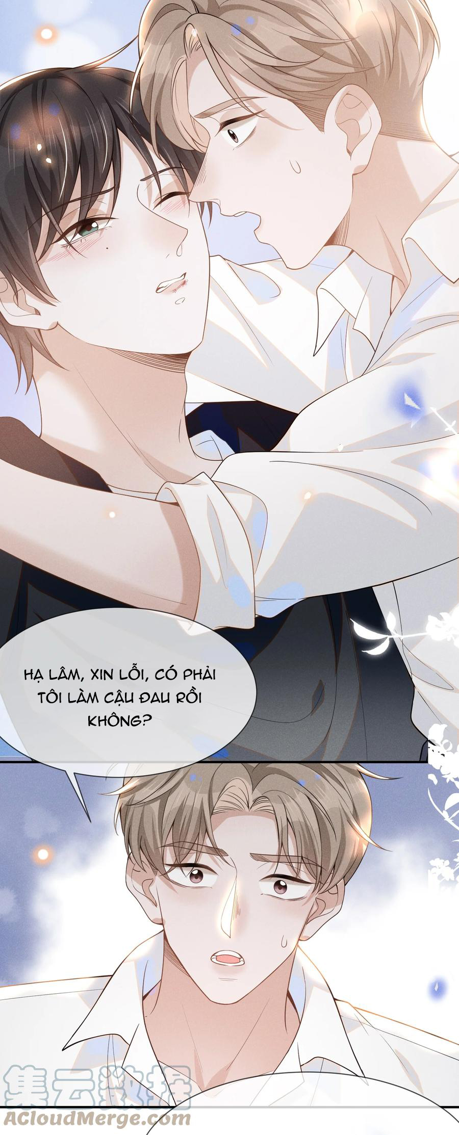 kiếp sau không gặp chapter 45 29