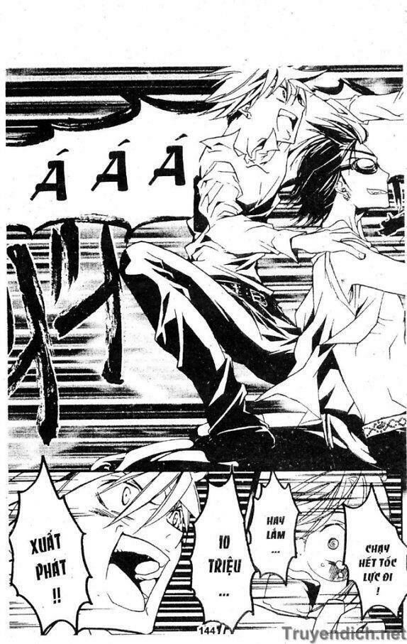 zombie-loan chapter 23 34