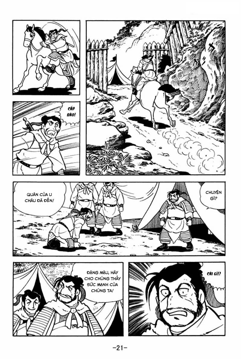 sangokushi chapter 6 18