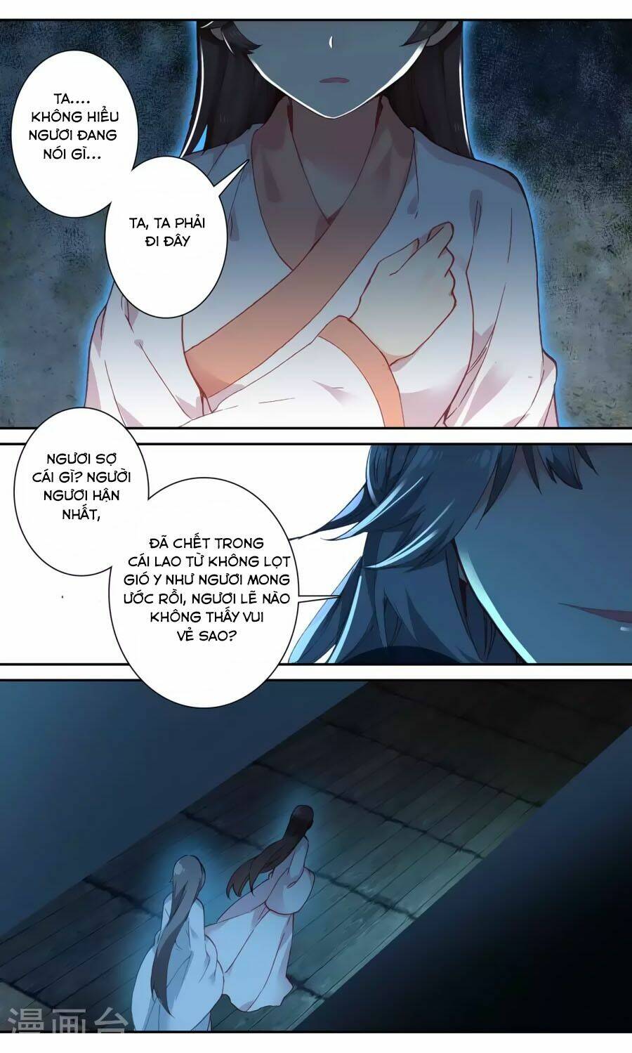 trâm trung lục chapter 56.1 3