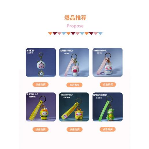 Móc Khóa Hình Khỉ Đội Vương Miện Dễ Thương Đơn Giản