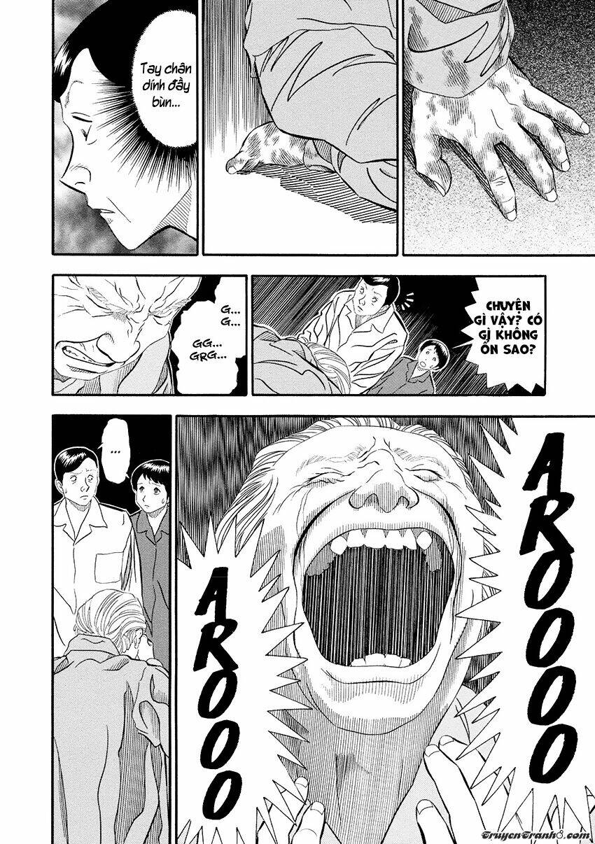 kuro ihon chapter 6 12