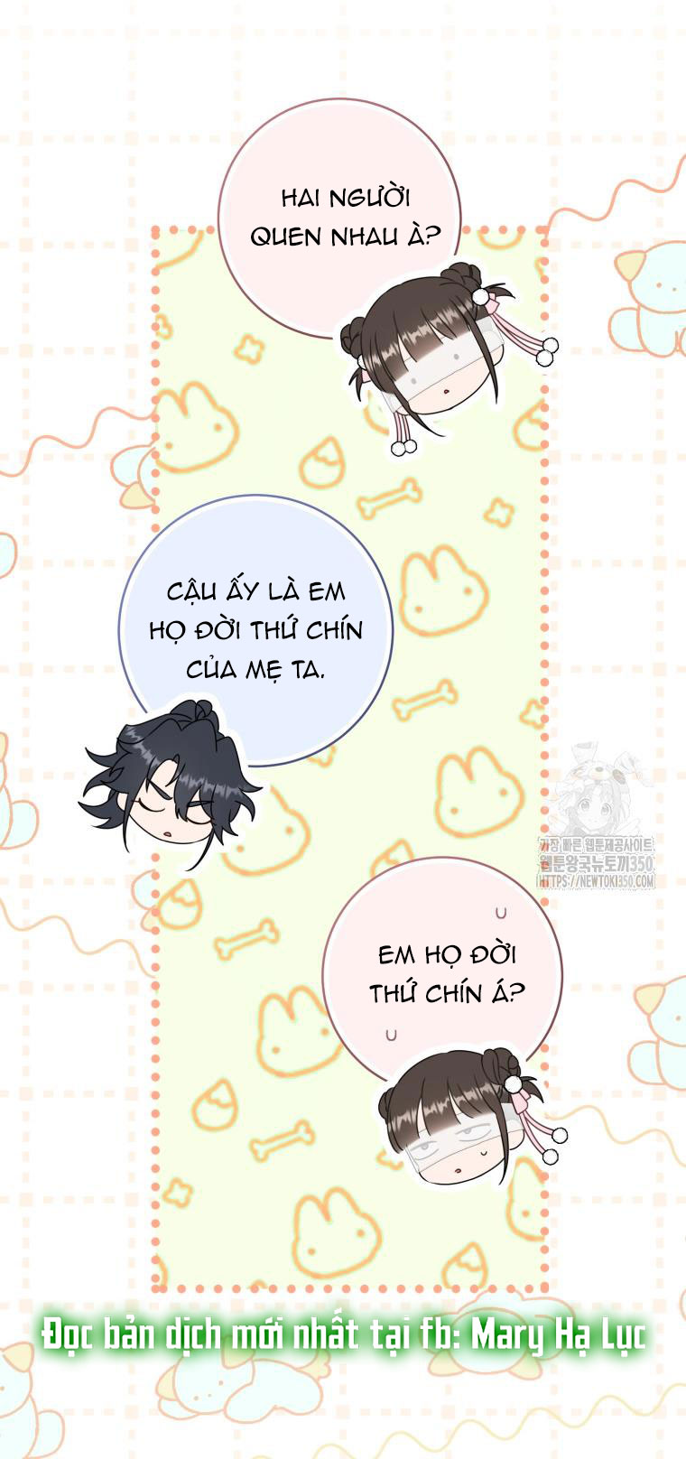 trở thành đứa cháu gái bị ghẻ lạnh trong gia tộc võ giả hùng mạnh chapter 70.1 10