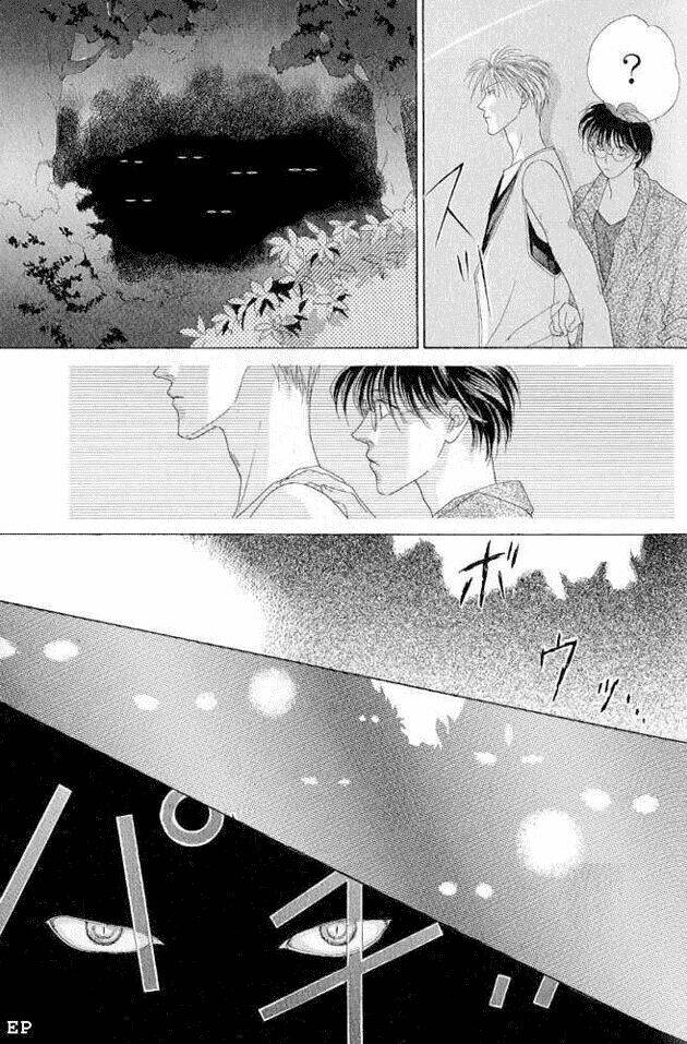 koori no mamono no monogatari chapter 12 9