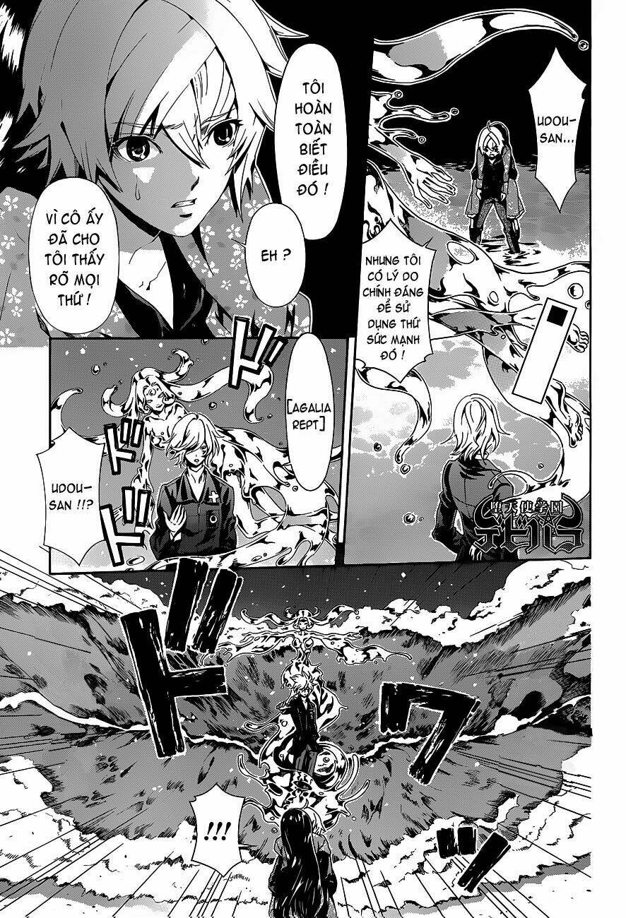 datenshi gakuen debipara chapter 5 1