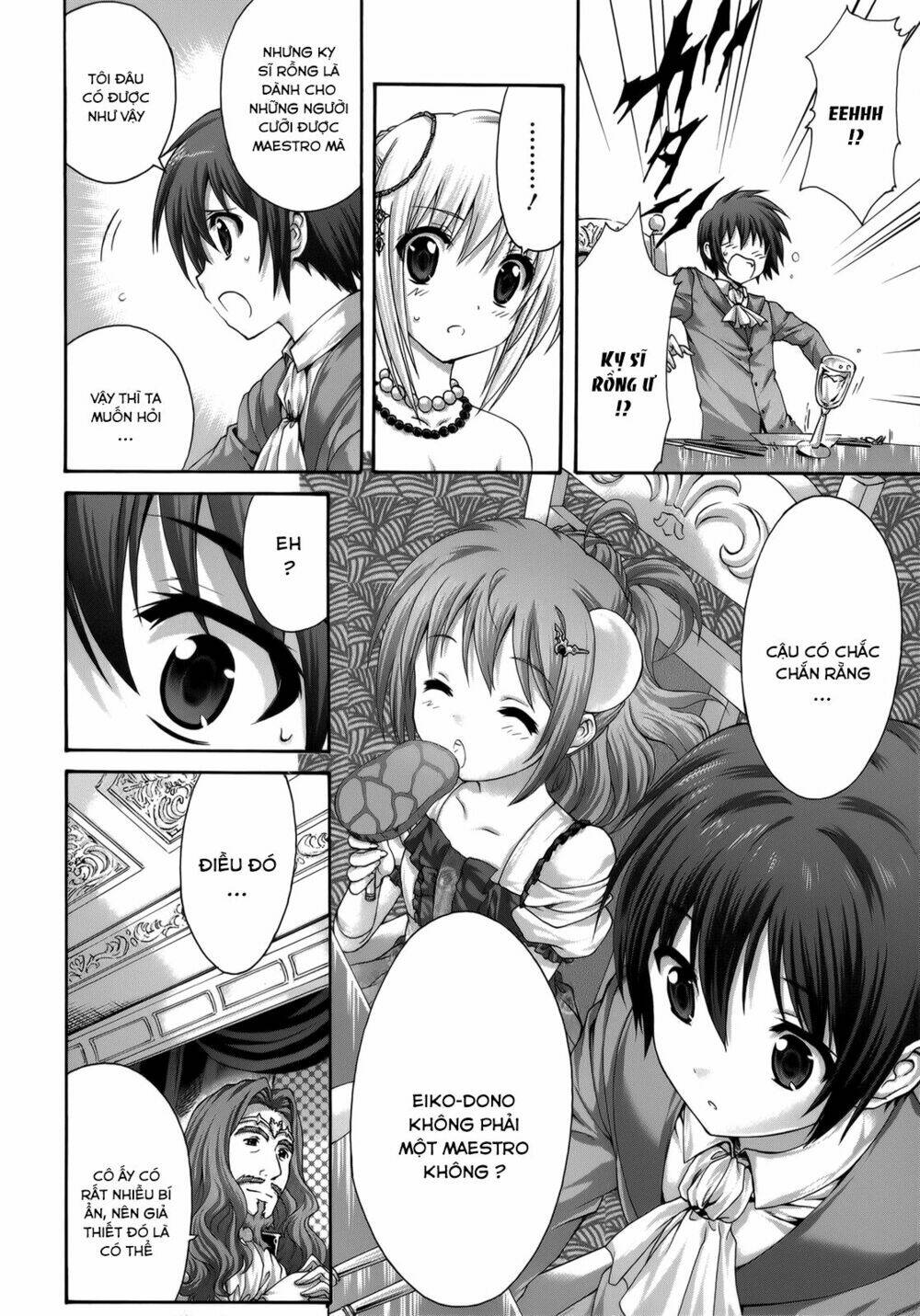 seikoku no dragonar chapter 26 27