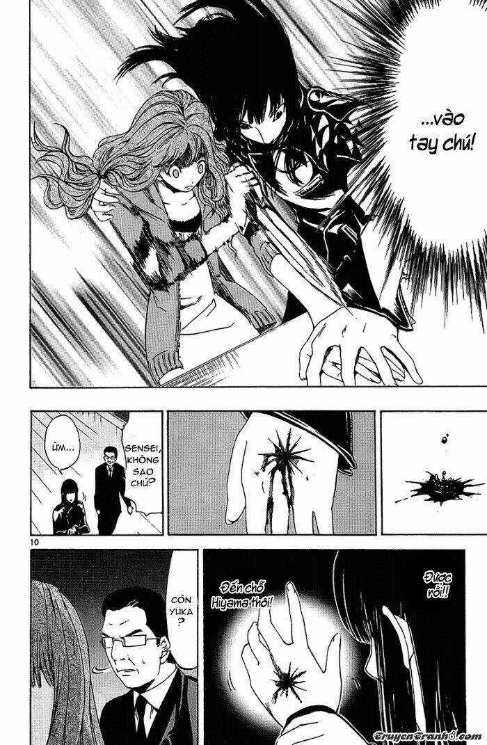 lost+brain manga chapter 25 13