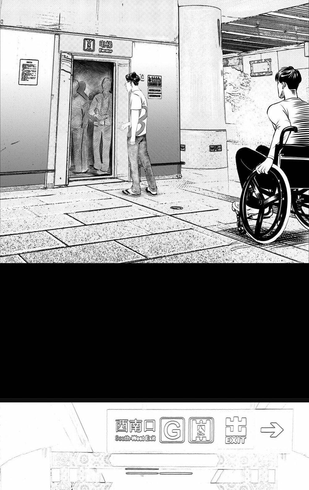 dạ hành khuyển chapter 4 20