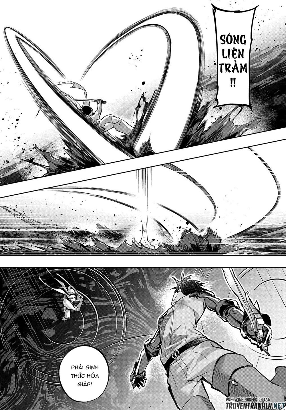 the kingdom of ruin chapter 14 2