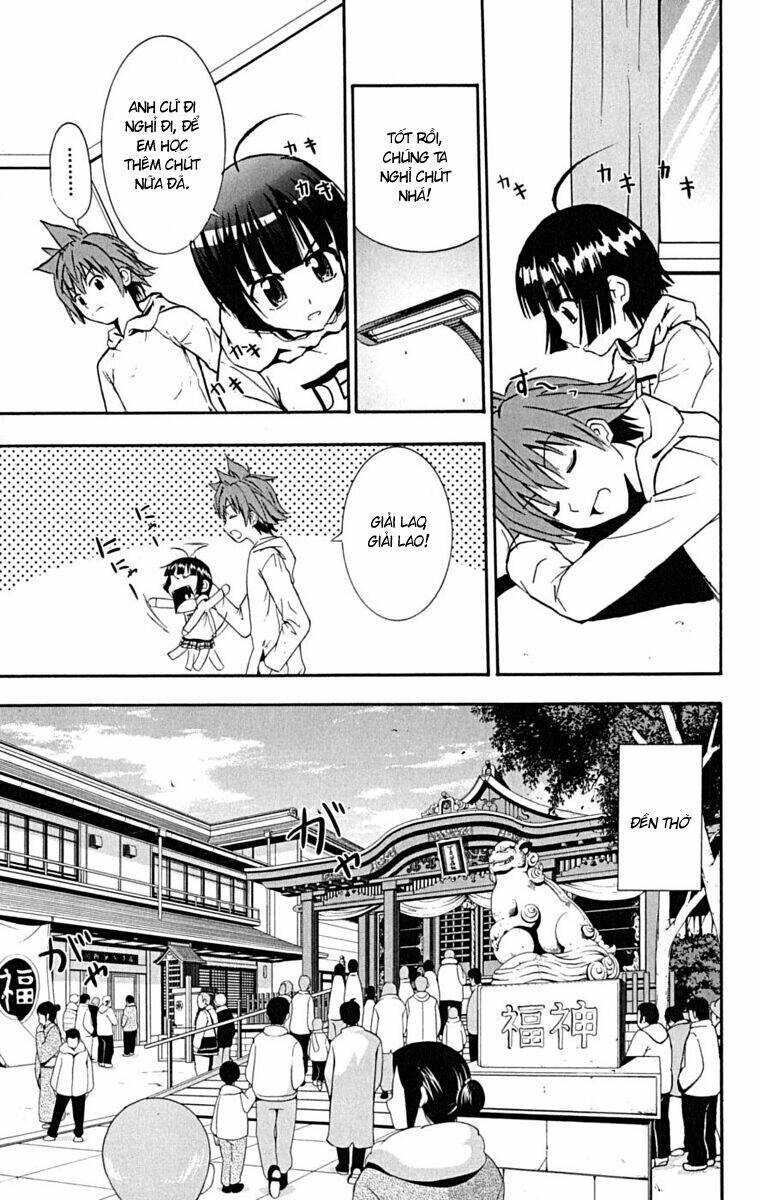 ayu mayu chapter 16 23