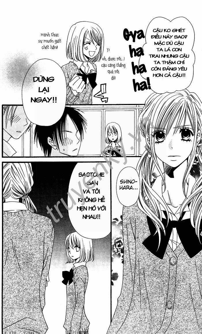 usotsuki lily chapter 1 29