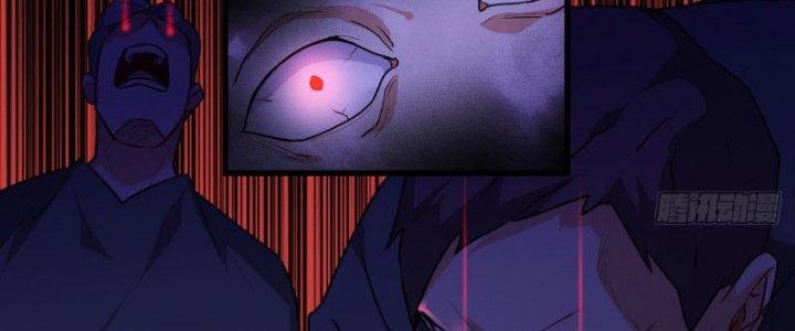 trở thành vương giả sau khi bị cắn chapter 11 43