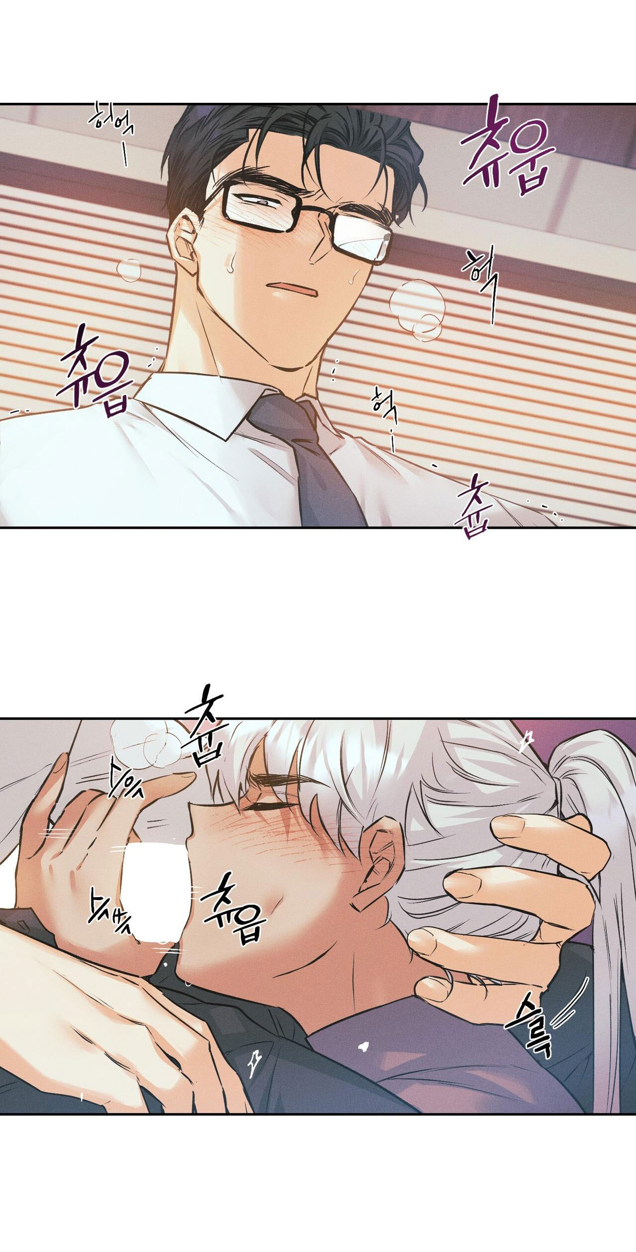 Công Thức Nấu Ăn Thích Hợp Nhất chapter 16.1 - Trang 9