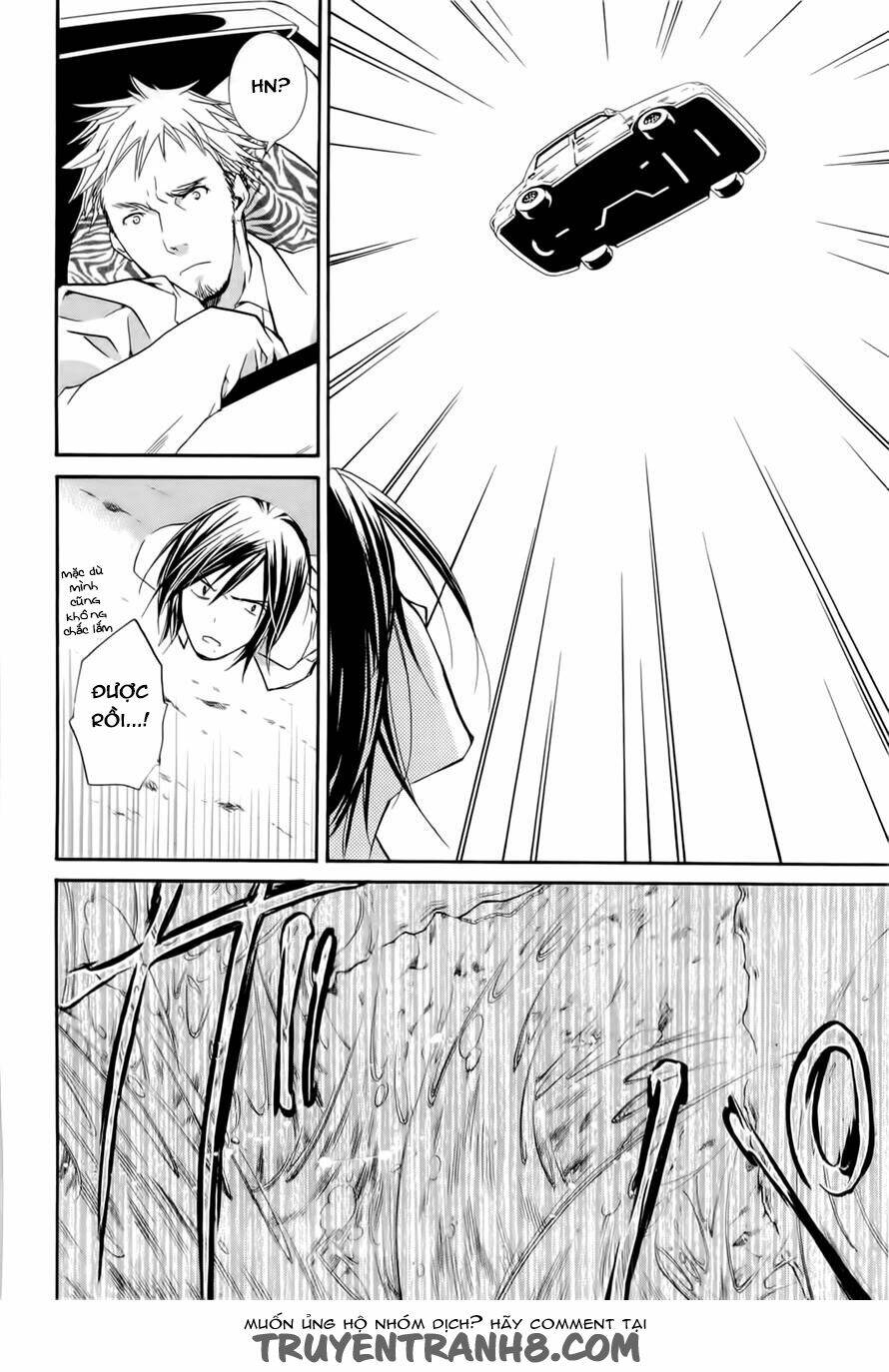 zombie-loan chapter 80 17