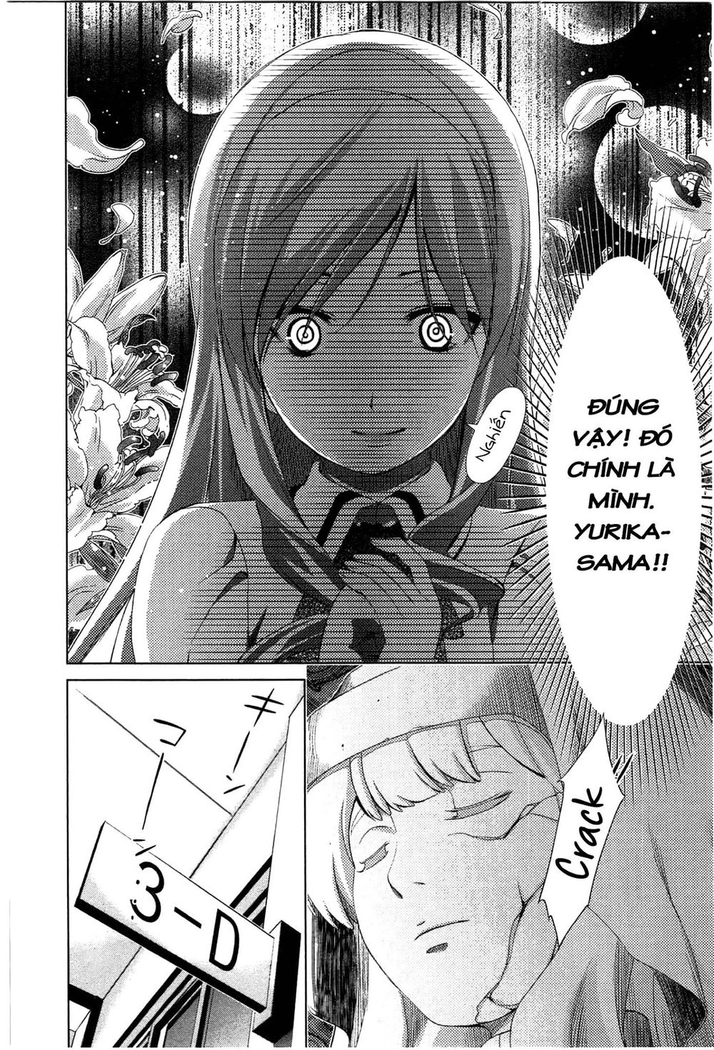 yuricam chapter 36 9