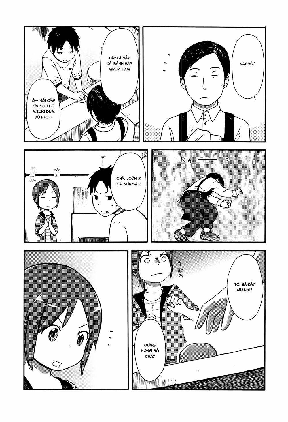 hyakka no shirushi chapter 6 8