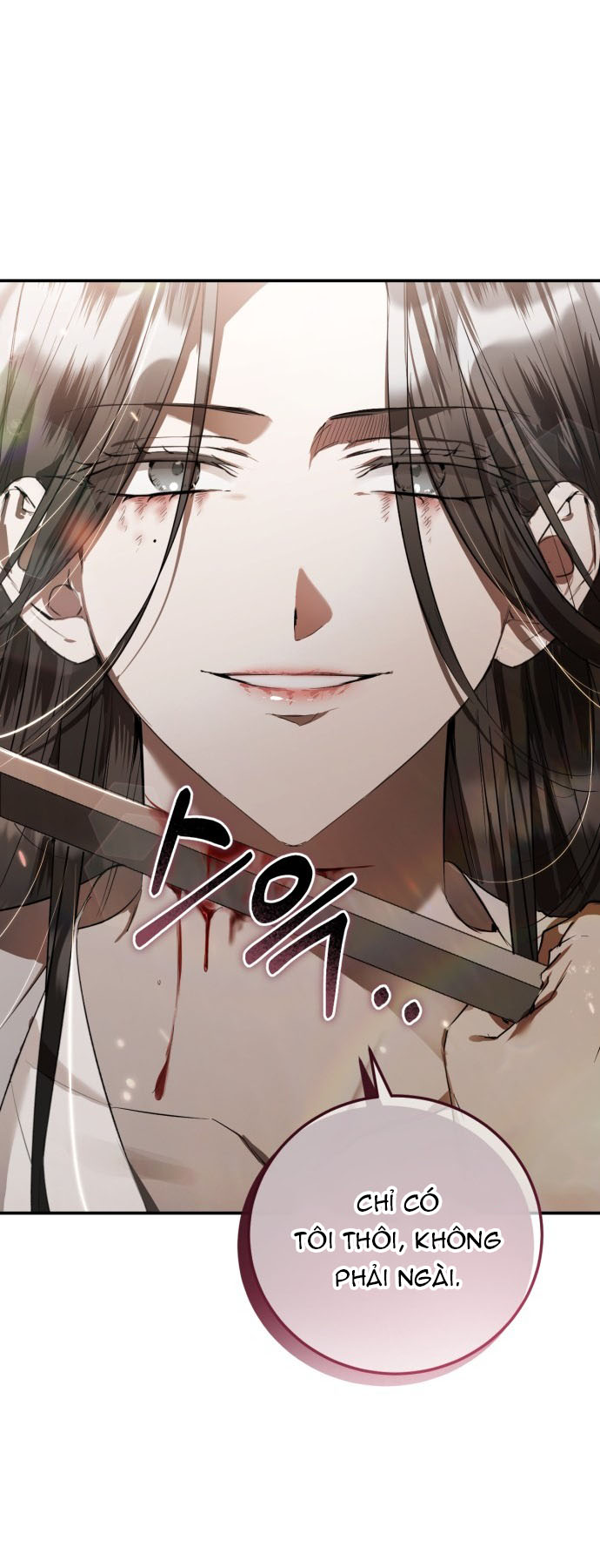 Khi Hắc Lang Gọi Tên Tôi chapter 1.2 6