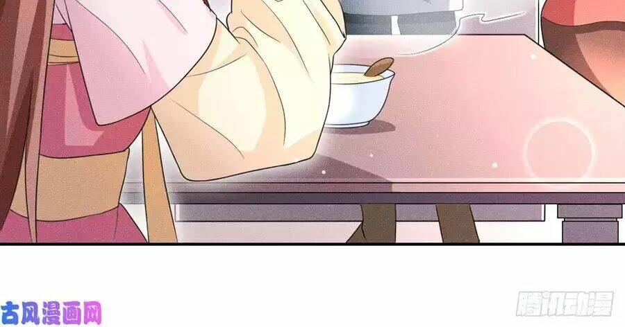 hoàng tử phu quân, ta nuôi ngươi a! chapter 10 12