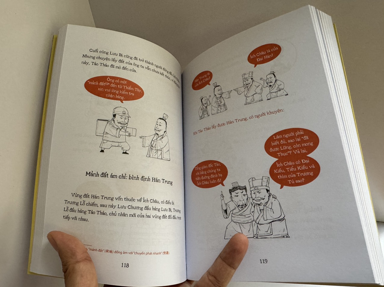 TAM QUỐC LẦY LỘI DIỄN NGHĨA – TẬP 2 – Trần Lỗi – Nhượng Lê dịch – Nhã Nam – NXB Hội Nhà Văn
