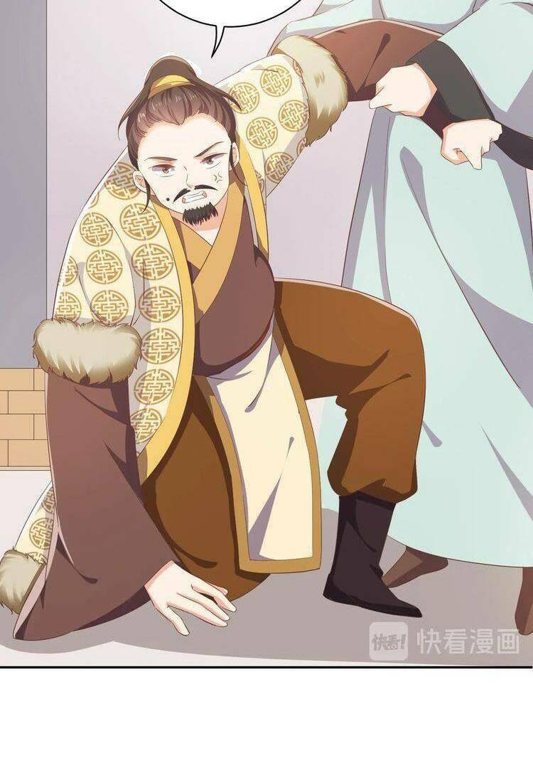 ngạo kiều vương gia huyên náo phi chapter 60 16