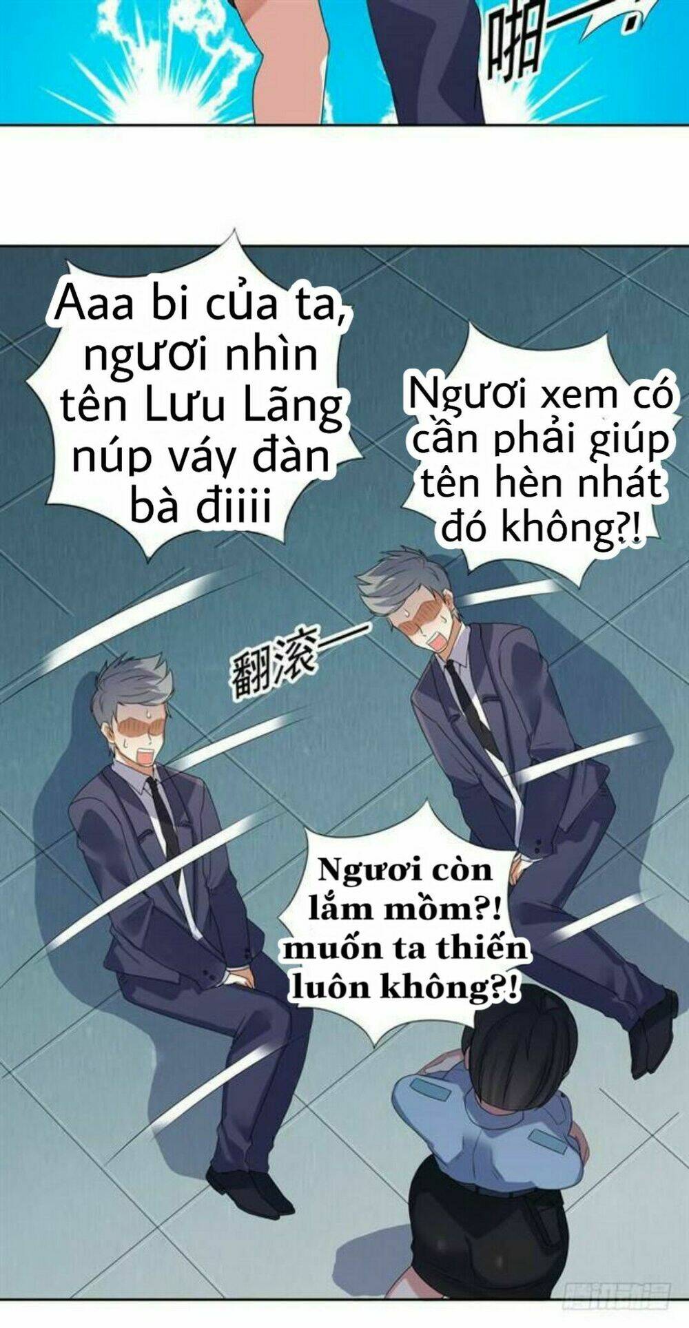 thiên đình tiểu ngục tốt chapter 5.1 7