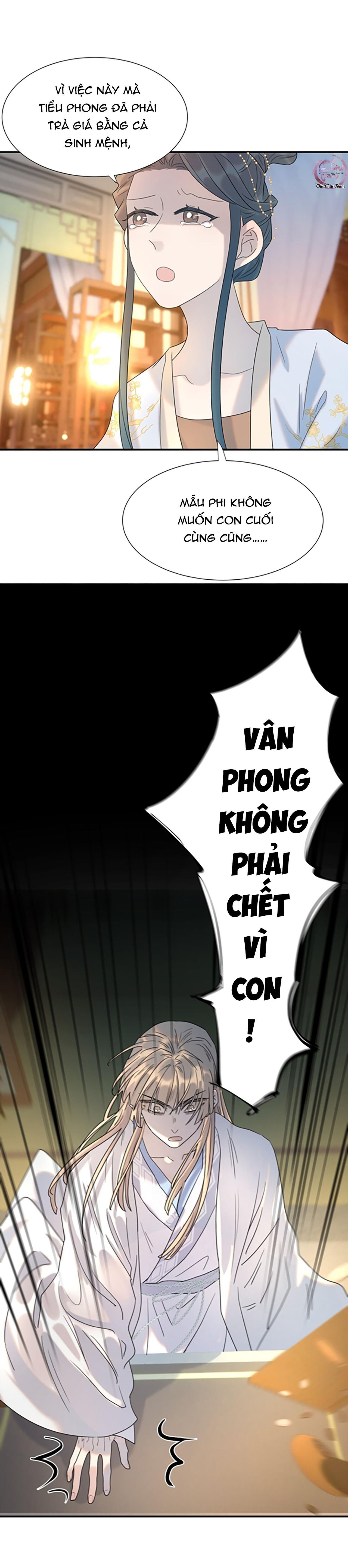 Hình Như Cầm Nhầm Kịch Bản Của Nữ Chính Rồi! Chapter 93 - Trang 2