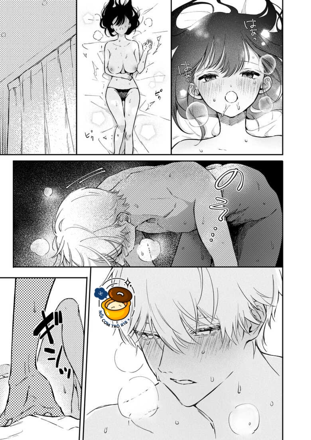 chị muốn thưởng thức lần đầu của narumi hikaru chapter 4 39