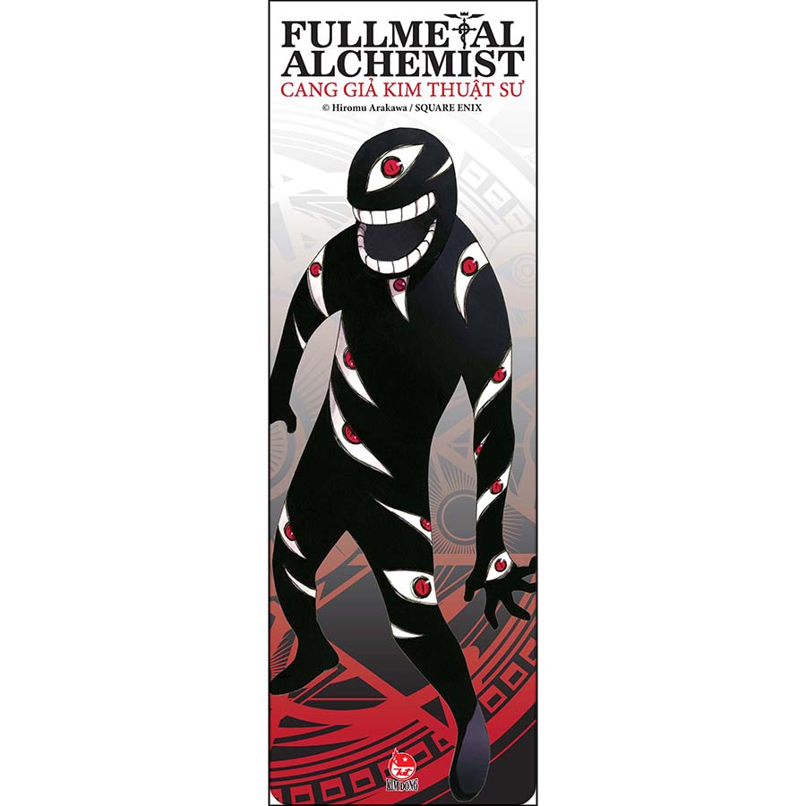 Fullmetal Alchemist - Cang Giả Kim Thuật Sư - Fullmetal Edition Tập 17 [Tặng Kèm Bookmark PVC]