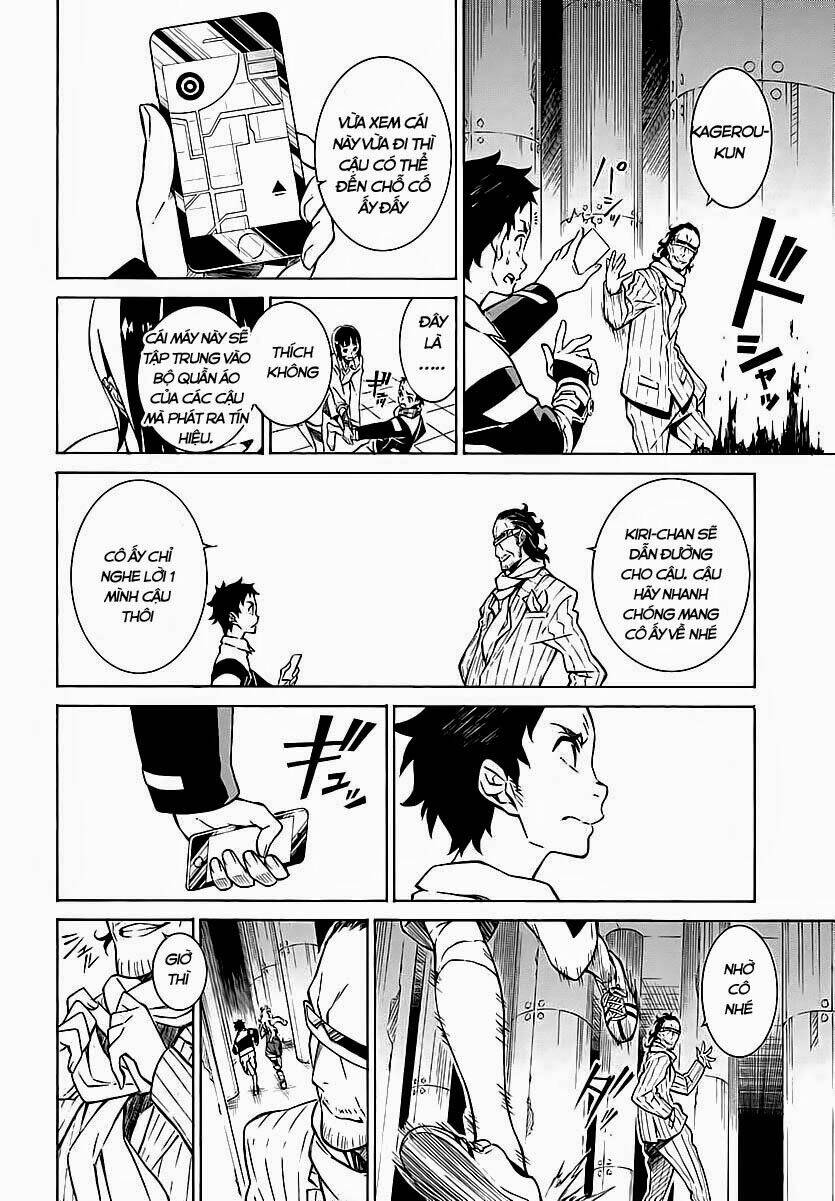 hiniiru chapter 7.1 13