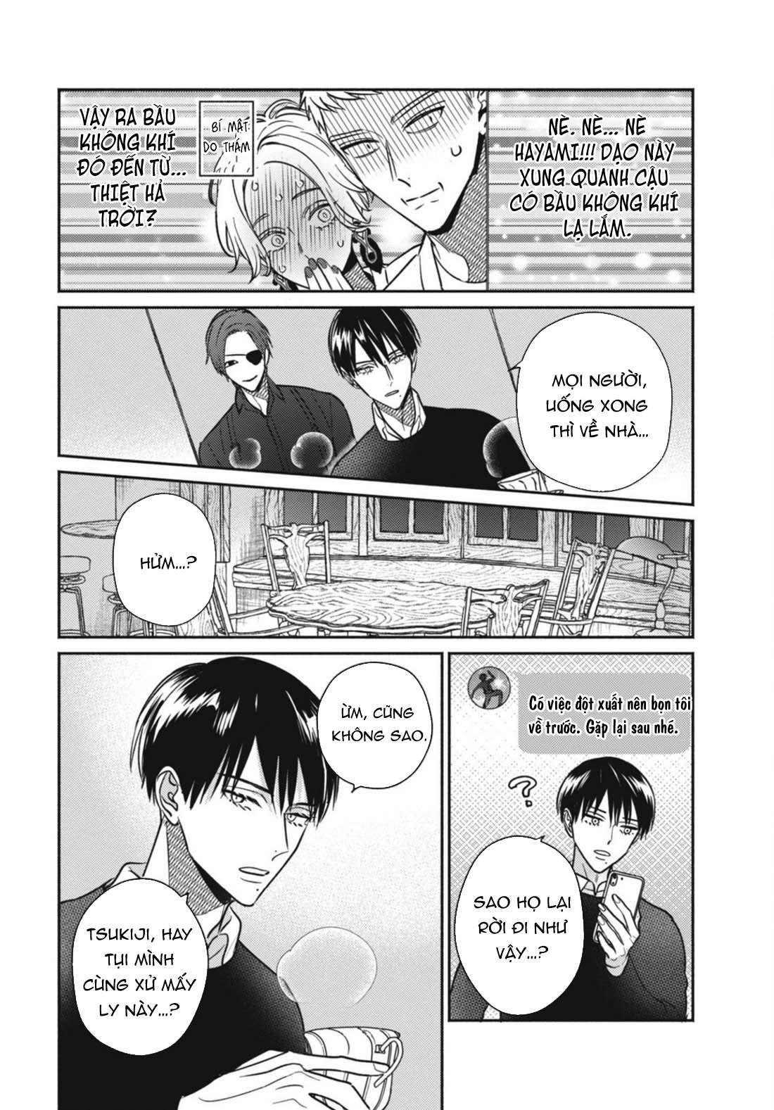 ugetsudou antique chapter 5.5 4