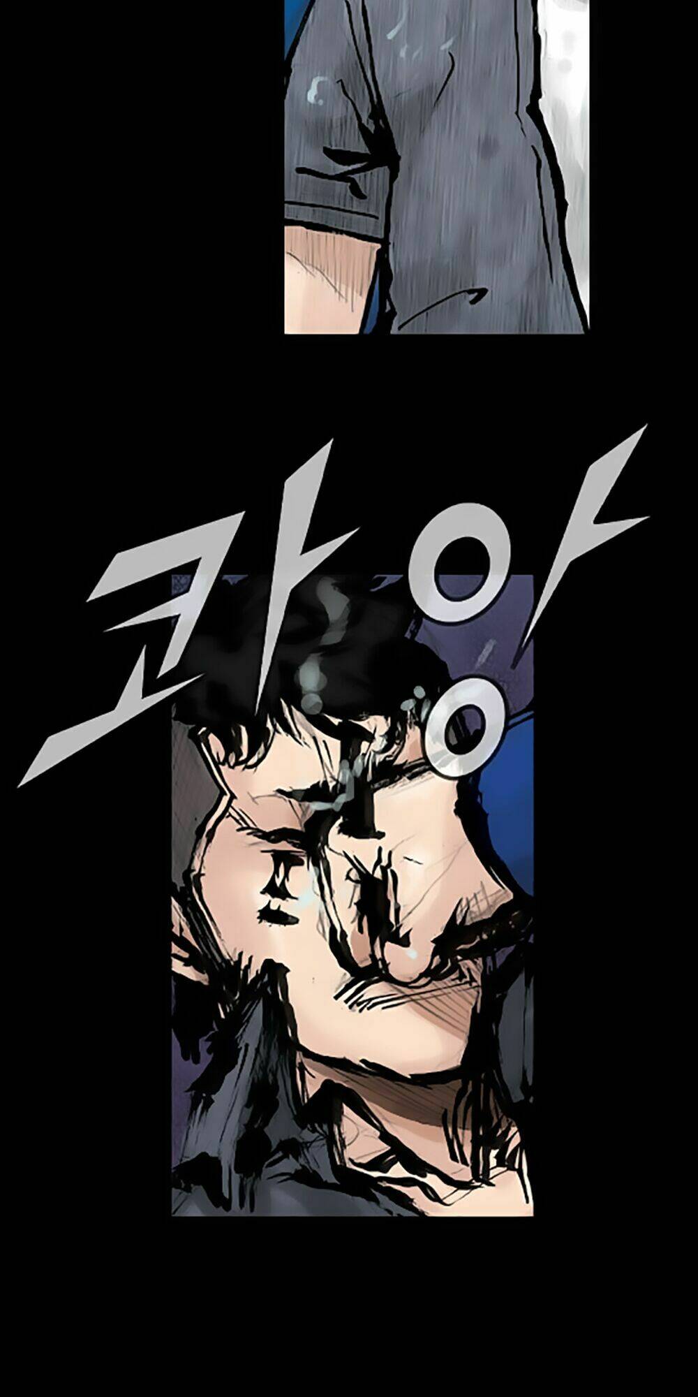 dokgo | độc cô chapter 74 15