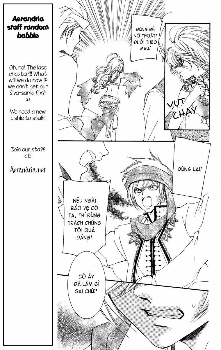 hanatsuki hime chapter 8 11