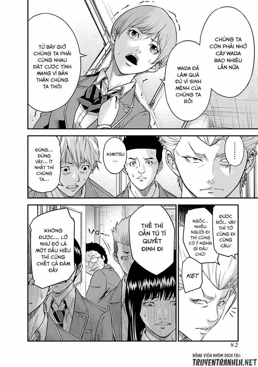 signal 100 chapter 3 6