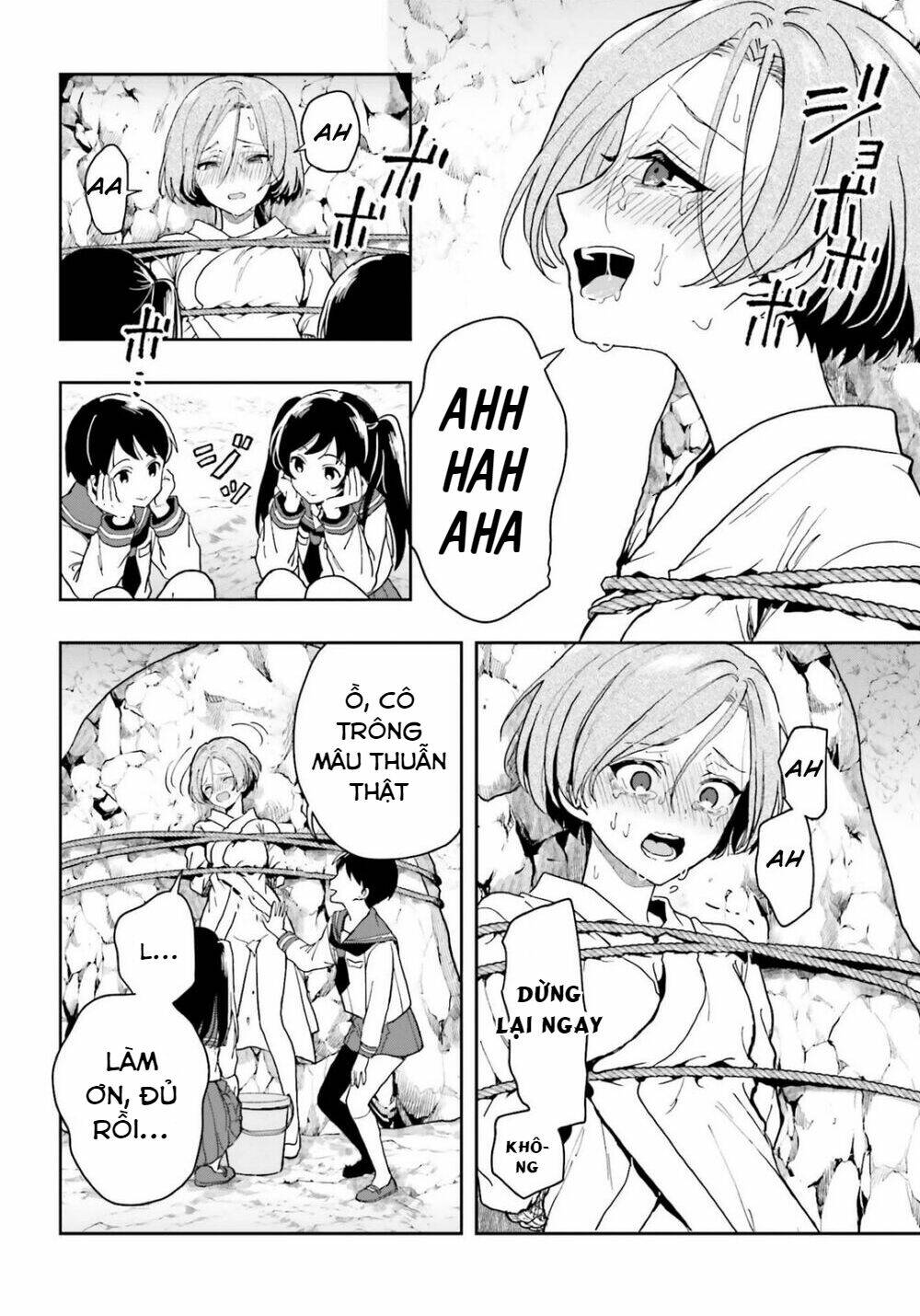 midarana kakyou ni su kuu mono chapter 20 10