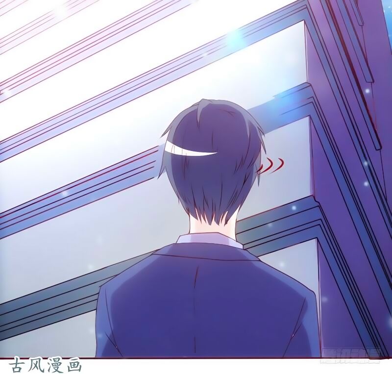 truy phu 36 kế - ông xã à, tới chiến nào! chapter 5 25