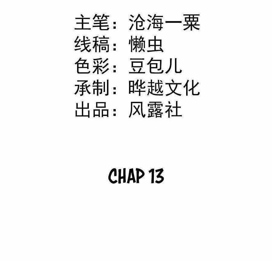 tiểu bạch điềm thê của long thiếu chapter 13 2