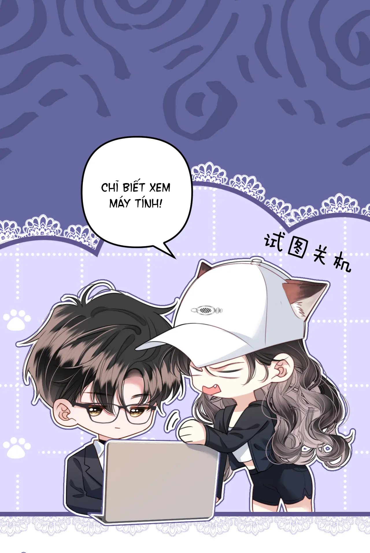 ngày mai cũng thích anh chapter 2 13