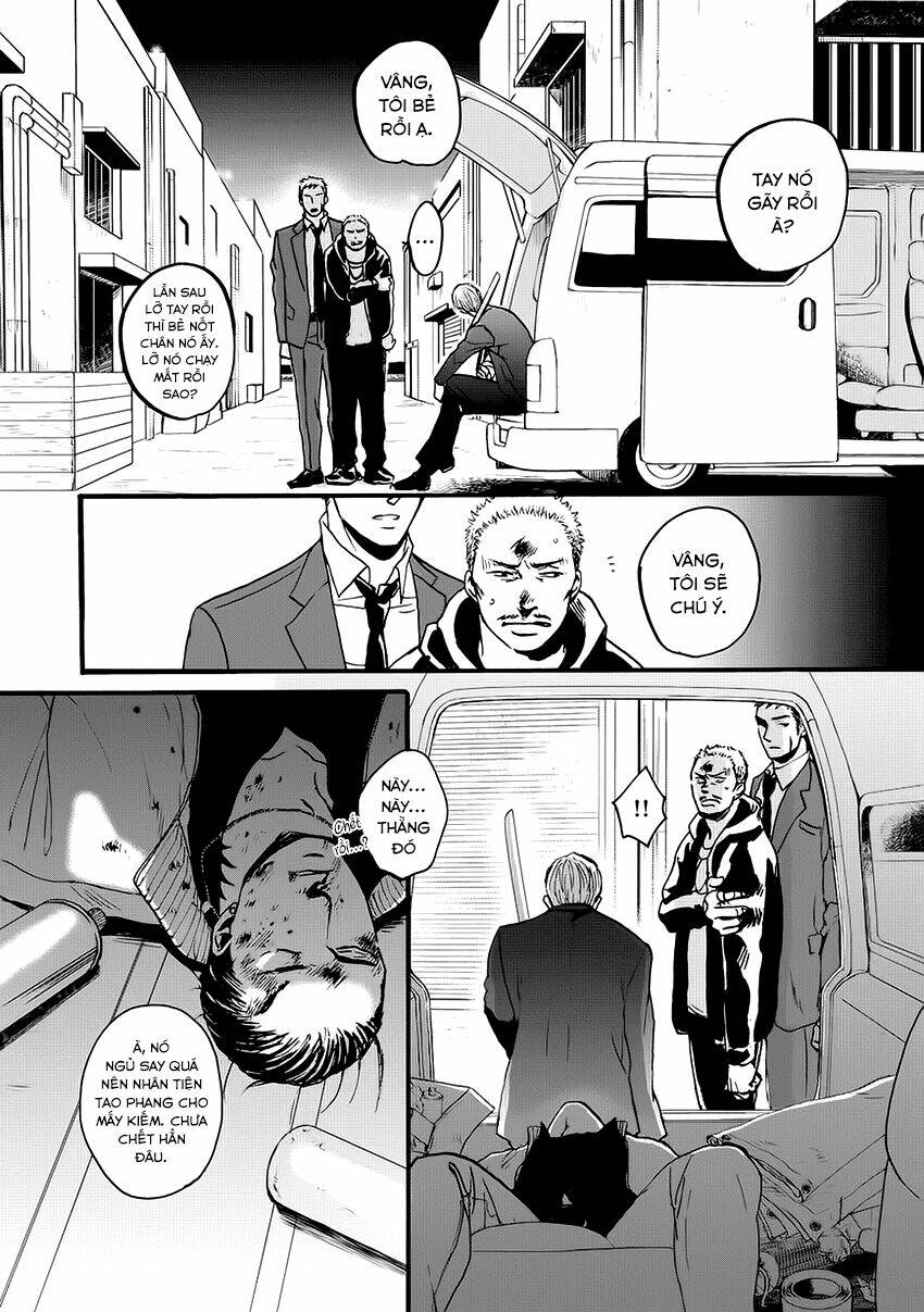 saezuru tori wa habatakanai chapter 20 20