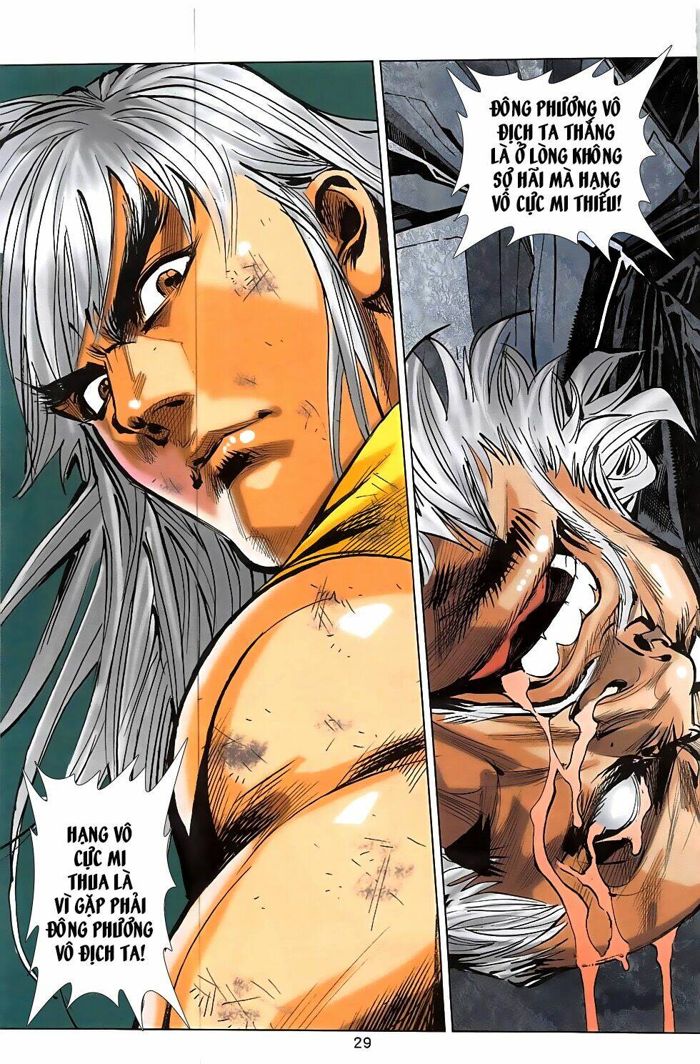hoàng giả chi lộ chapter 3.1 28