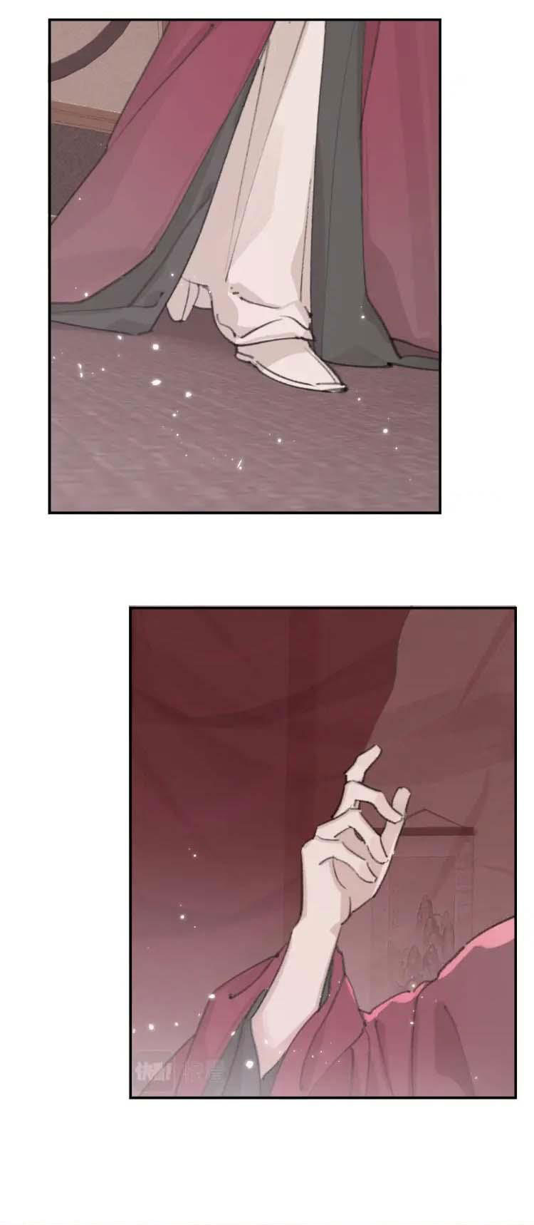 tôi lắng nghe thanh tôn chủ gọi chapter 4 31