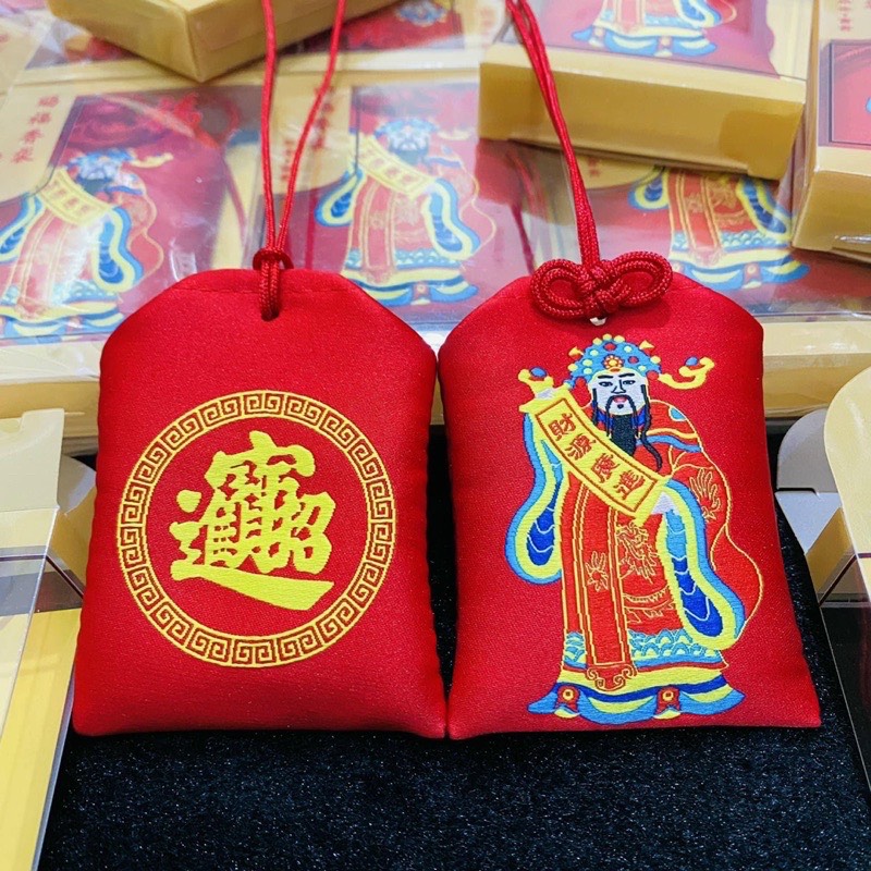 Túi Thần Tài, Túi Tài Lộc, Chiêu Tài May mắn