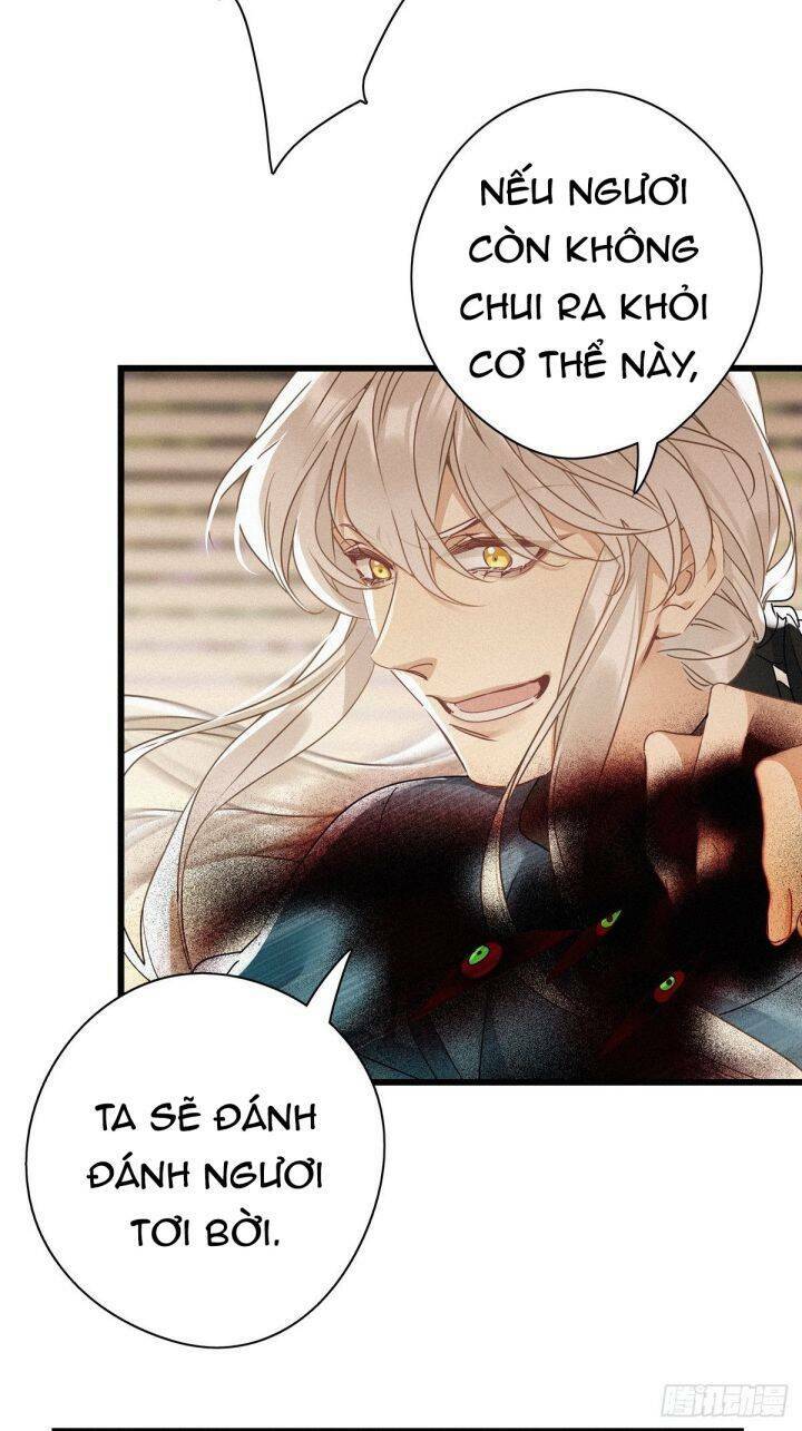 thỉnh quân nhập quái chapter 12 8