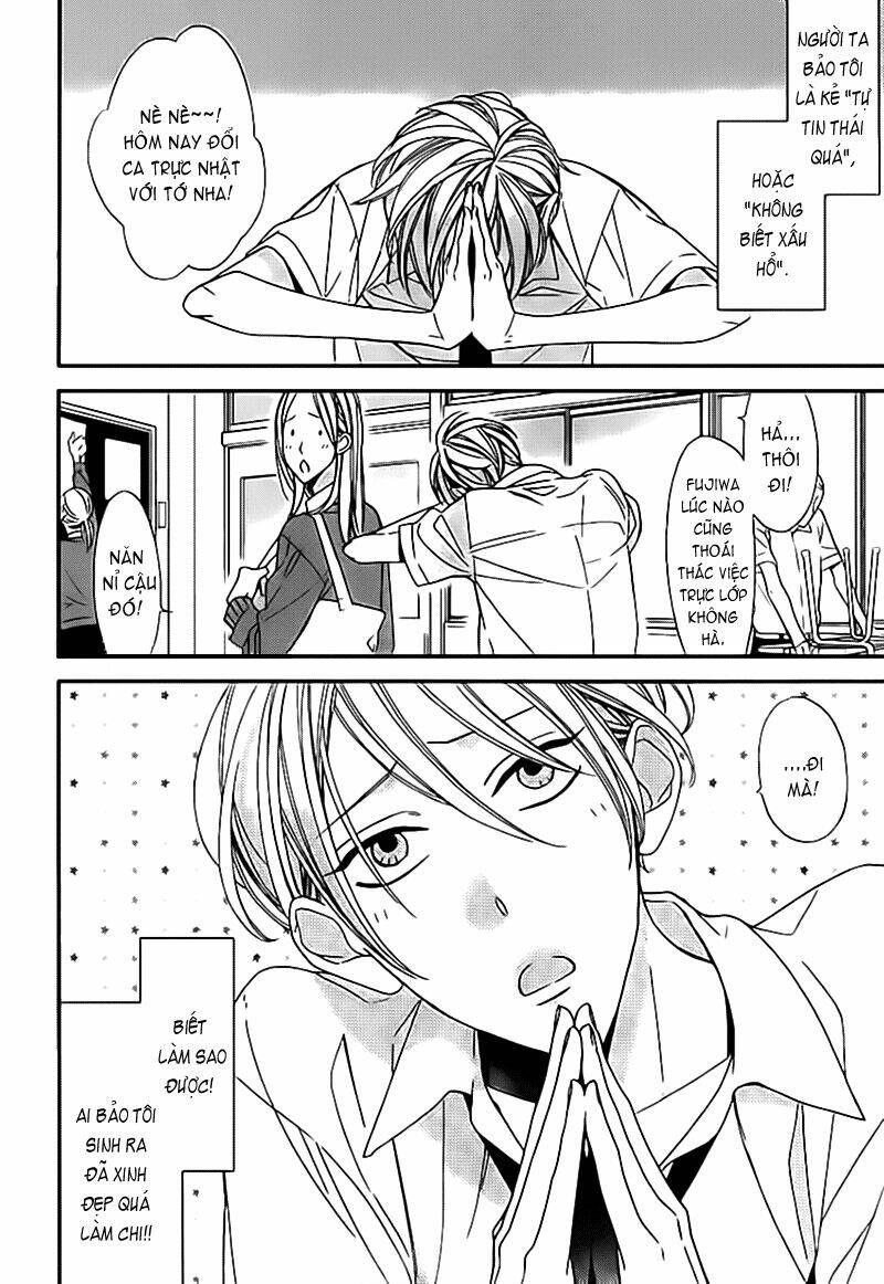 kono ore ga omae nanka suki na wakenai chapter 1 3