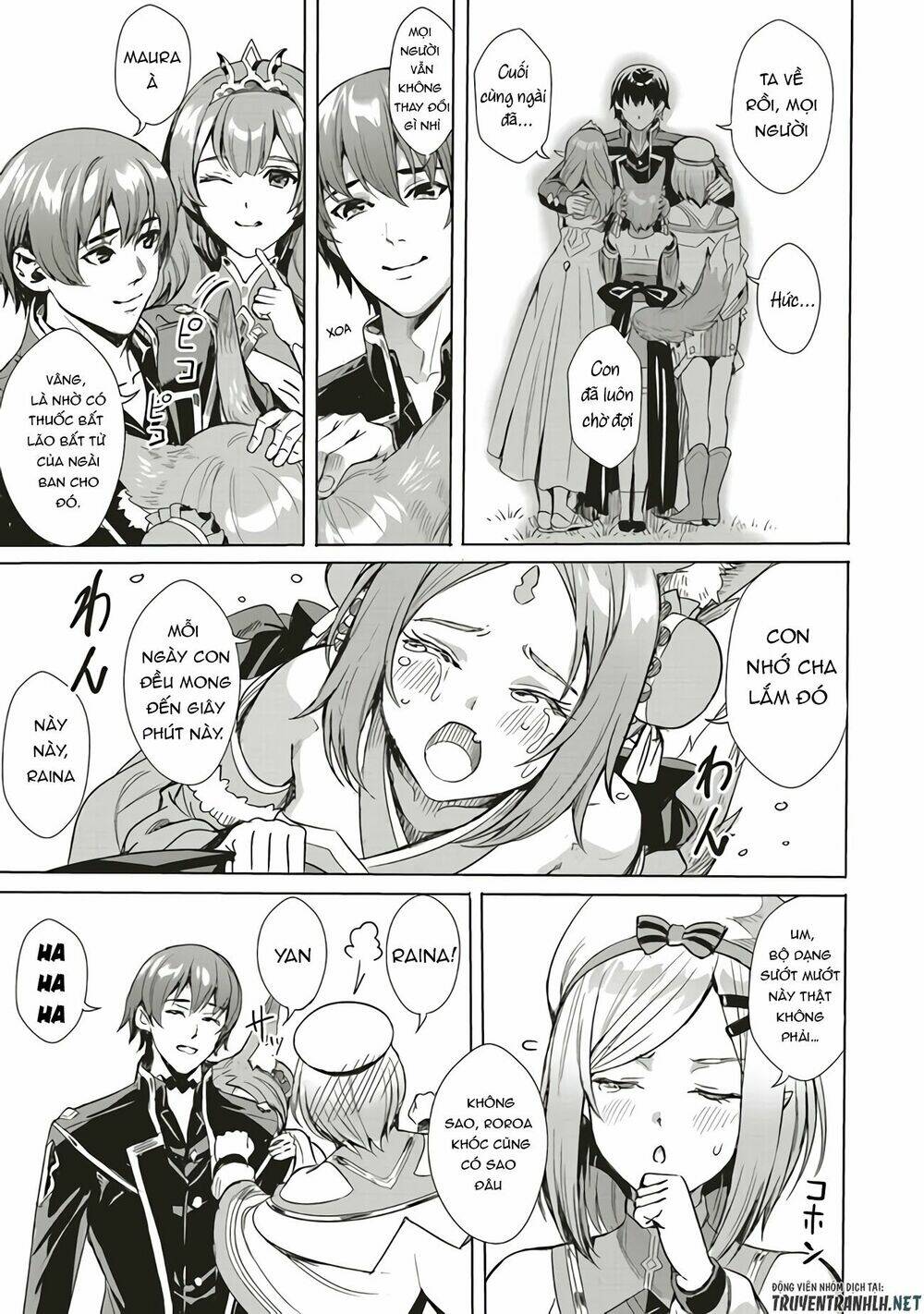 isekai saikyou no daimaou, tensei shi boukensha ni naru chapter 1.2 12