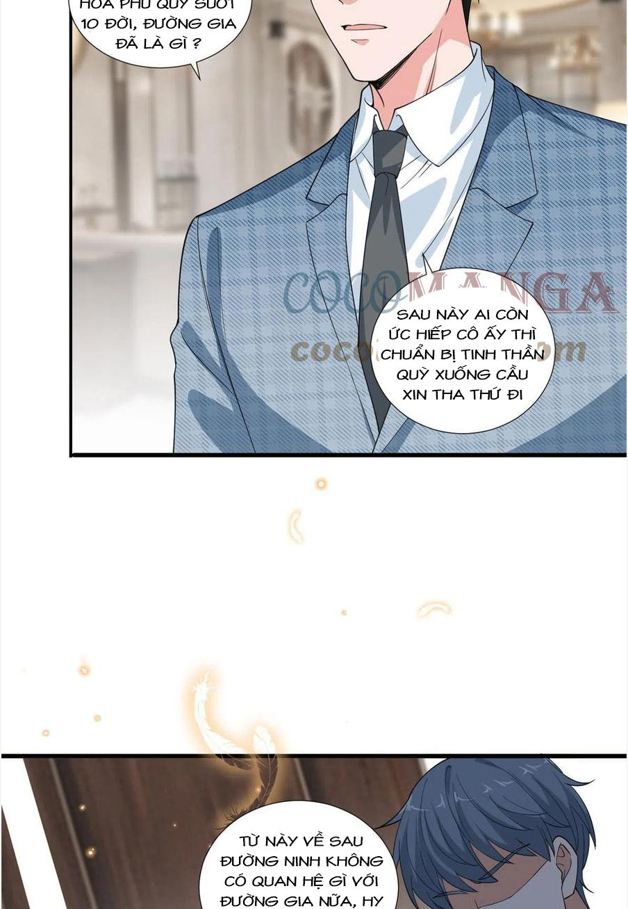 thí hôn lão công, cần giúp sức chapter 560 2